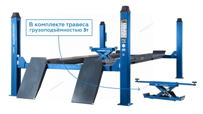 Подъемник электрогидравлический, 5 т, 380 В, с траверсой NORDBERG 4450_AB(M)