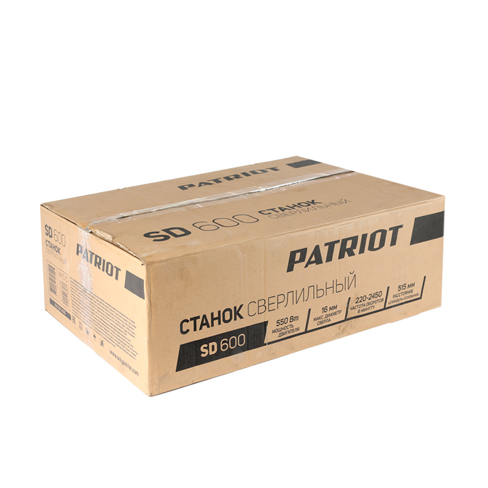 Станок вертикально-сверлильный SD 600, 550 Вт PATRIOT 160301400