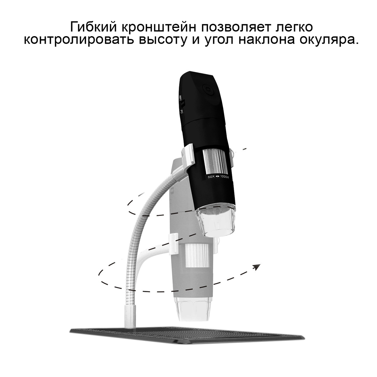 Микроскоп, Wi-Fi, 1000Х ICARTOOL IC-V316