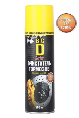 Очиститель тормозов, 500 мл BIG D auto ASC3001