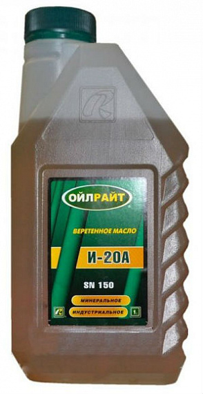 Масло веретенное И-20А, 1 л OIL RIGHT 2590