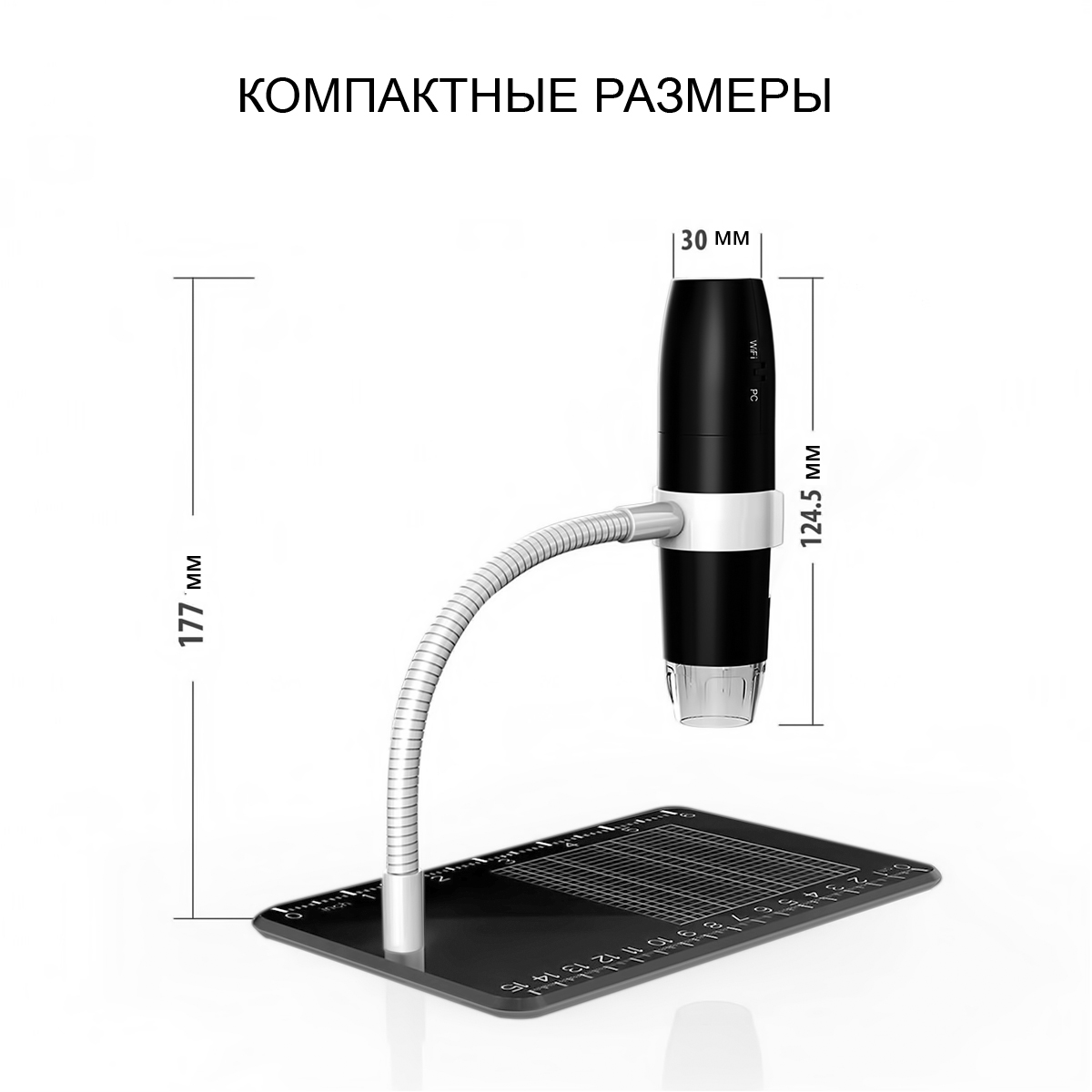 Микроскоп, Wi-Fi, 1000Х ICARTOOL IC-V316