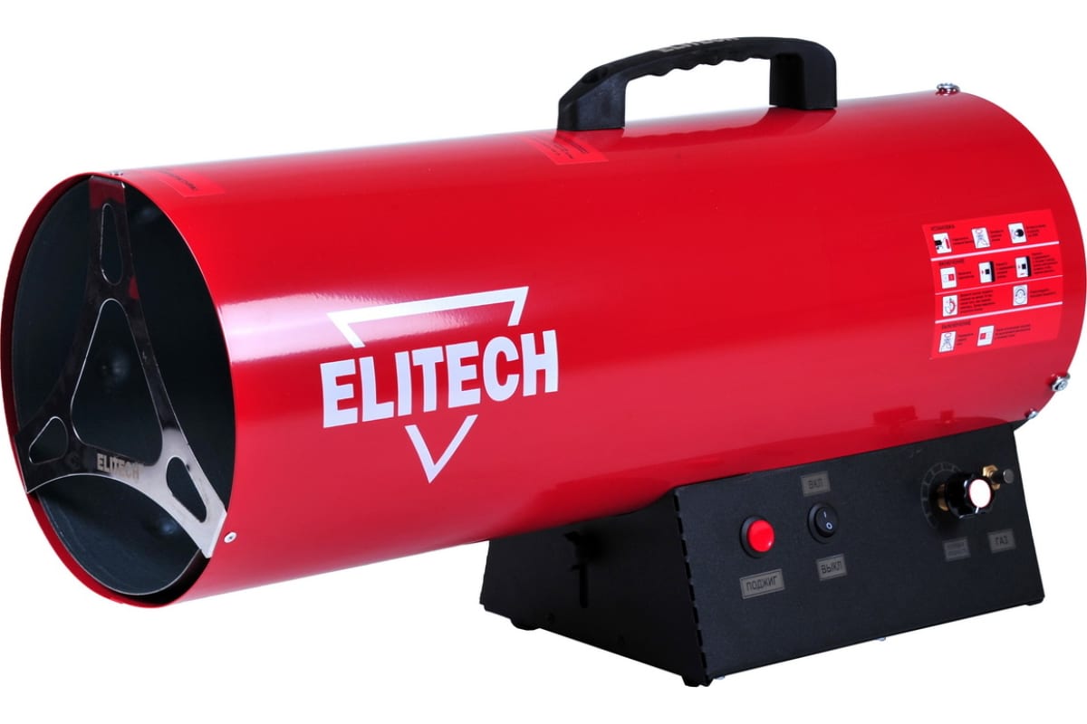 Пушка тепловая, газовая ELITECH ТП 30ГБ