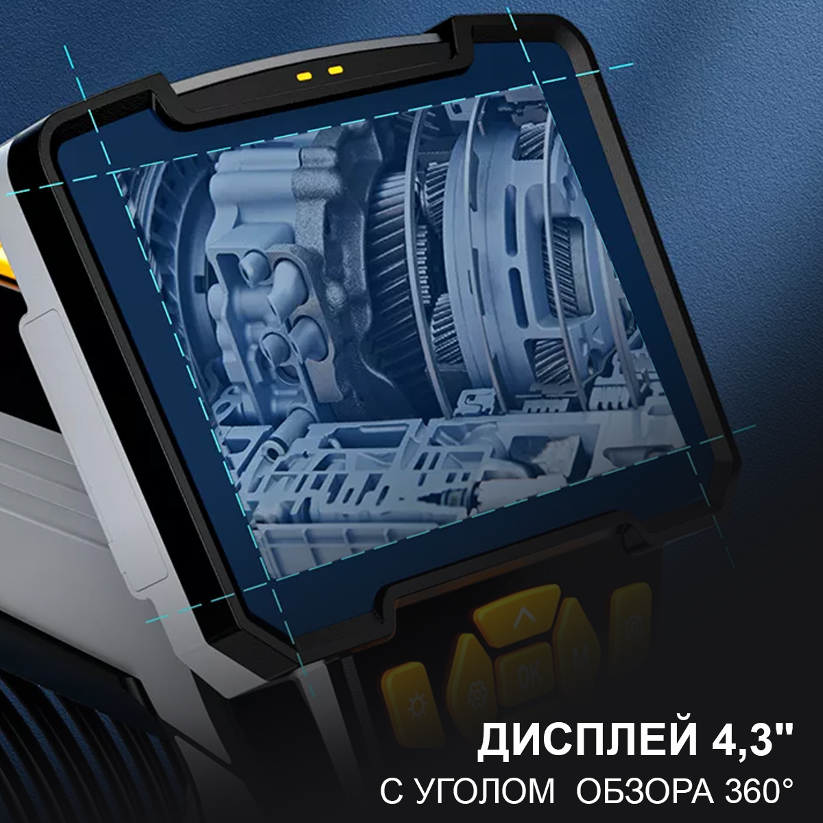 Видеоэндоскоп промышленный, 5,5 мм ICARTOOL IC-V112B