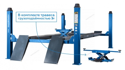 Подъемник электрогидравлический, 5 т, 380 В, с траверсой NORDBERG 4450J_AB(M)