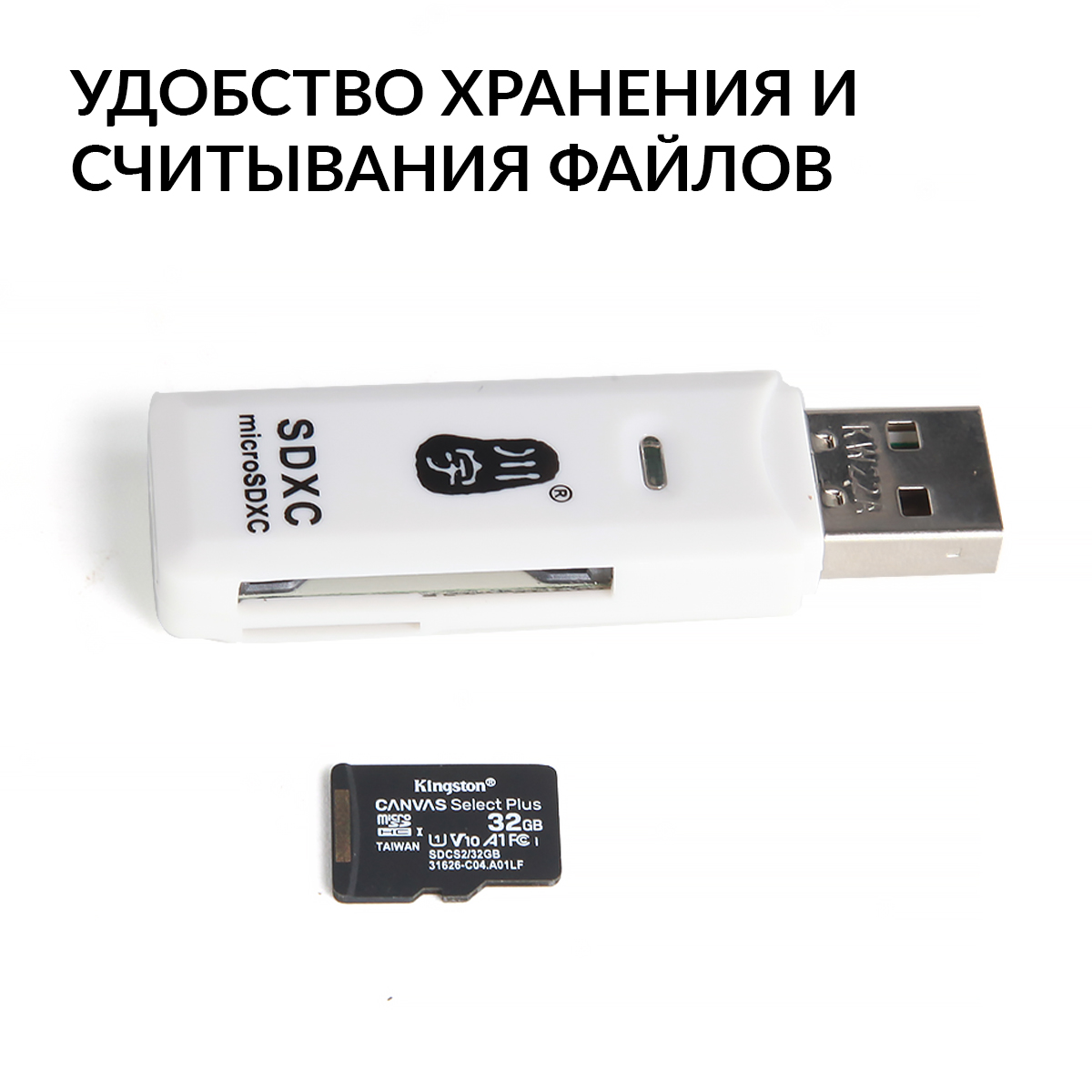 Видеоэндоскоп промышленный, управляемый, 4 мм ICARTOOL IC-VC1042W