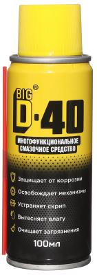 Смазка универсальная BIG D-40, аэрозоль, 100 мл BIG D auto BIGD40/100