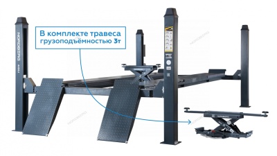 Подъемник электрогидравлический, 5 т, 380 В, с траверсой NORDBERG 4450J_EG(M)