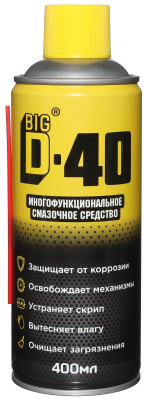 Смазка универсальная BIG D-40, аэрозоль, 400 мл BIG D auto BIGD40/400