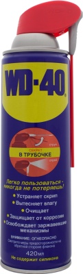 Смазка универсальная WD-40, аэрозоль, 0,42л WD-40 WD0002/3 EN