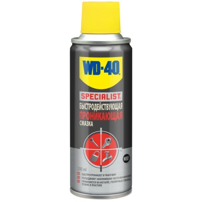 Смазка быстродействующая проникающая Specialist, 0,2 л WD-40 SP70113