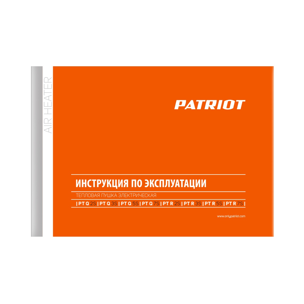 Пушка тепловая PTR 5S, 3,0 кВт, электрическая PATRIOT 633307207