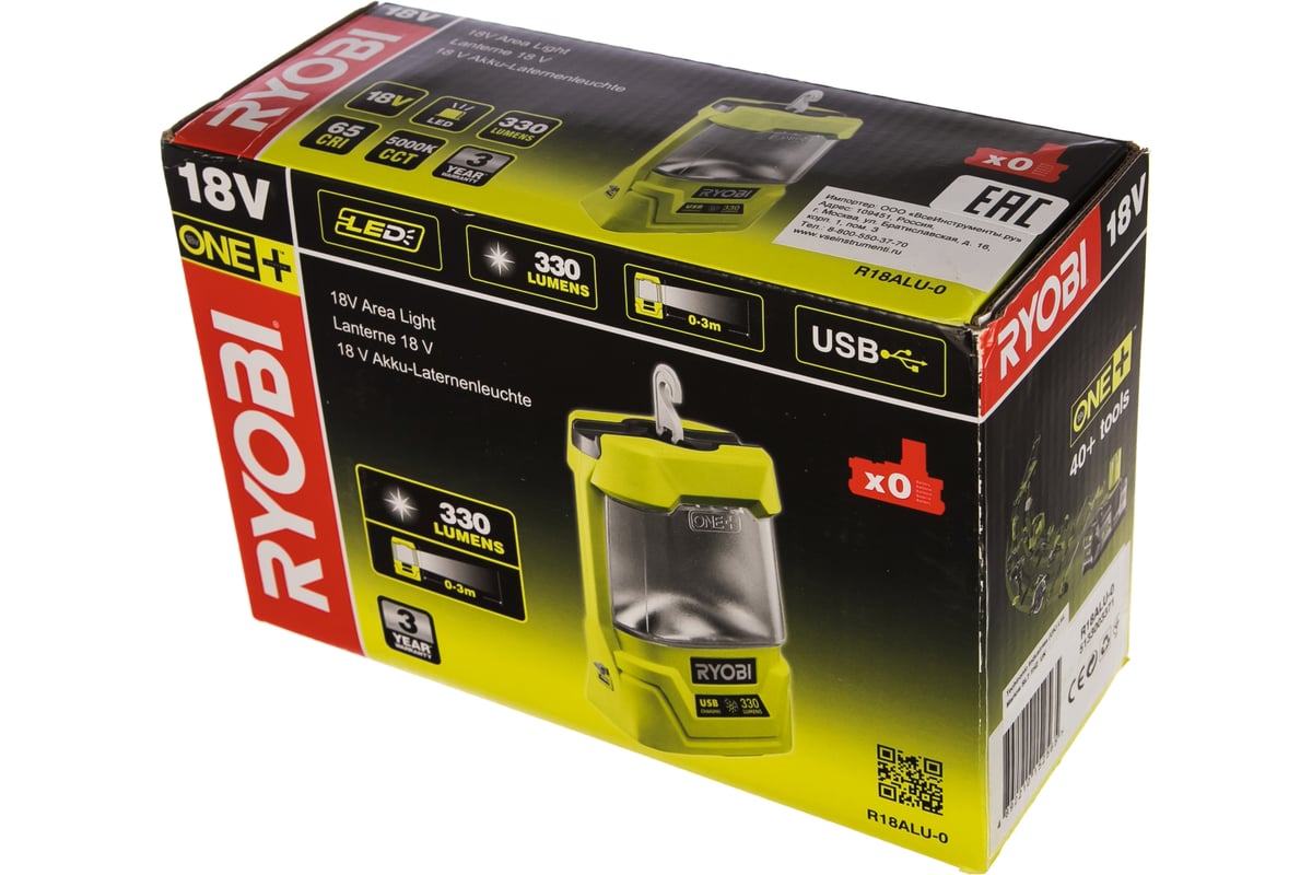 Фонарь светодиодный, акккумуляторный, ONE+,18В RYOBI R18ALU-0