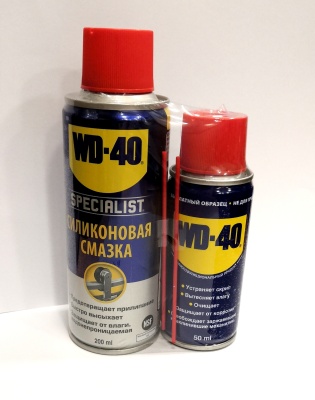 Смазка быстросохнущая силиконовая Specialist, 0,2 л + WD40 0,05 л WD-40 SP70126WD50+