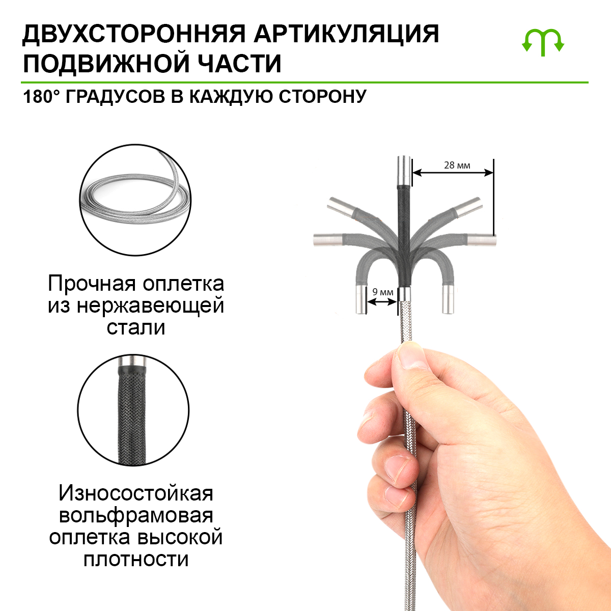 Видеоэндоскоп промышленный, управляемый, 4 мм ICARTOOL IC-VC1042WL