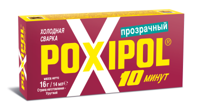 Клей Холодная сварка, двухкомпонентный, эпоксидный, 14 мл, прозрачный POXIPOL 00267