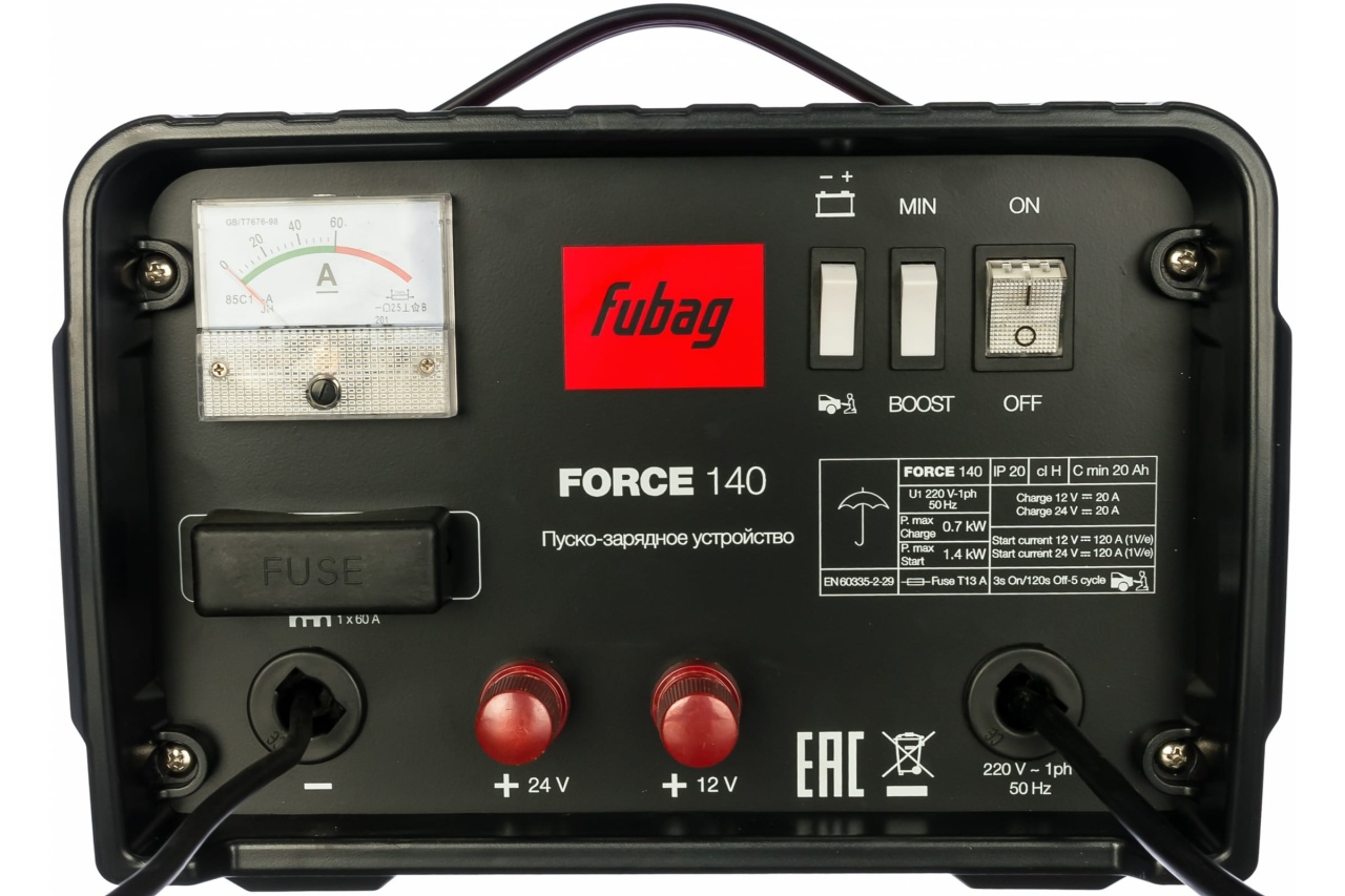 Устройство пуско-зарядное Force 140, 120 А FUBAG 68833