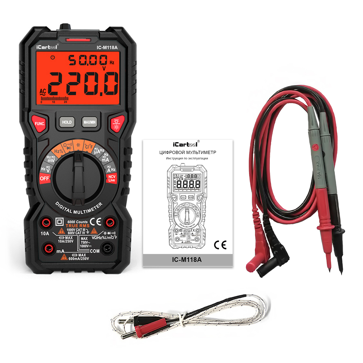 Мультиметр цифровой ICARTOOL IC-M118A