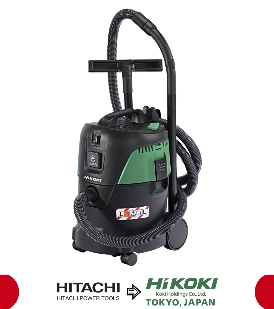 Пылесос 1200 Вт HIKOKI RP250YDLNSZ