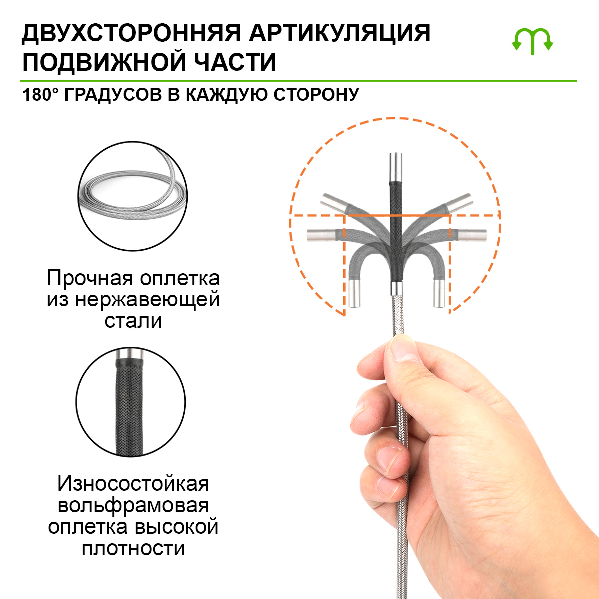 Видеоэндоскоп промышленный, управляемый, 4 мм ICARTOOL IC-VC1042W