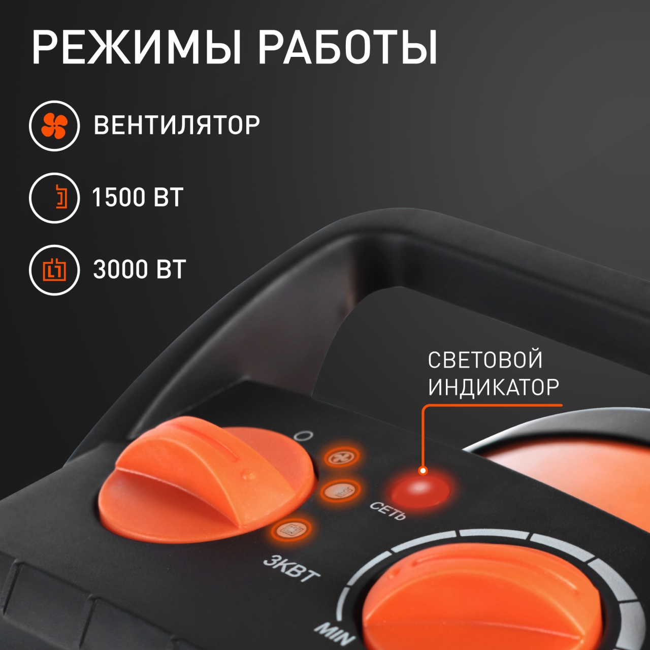 Пушка тепловая PTR 5S, 3,0 кВт, электрическая PATRIOT 633307207