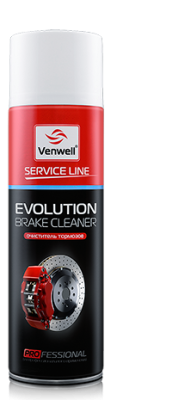 Очиститель тормозов Evolution Brake Cleaner, 600 мл VENWELL VW-SL-005RU