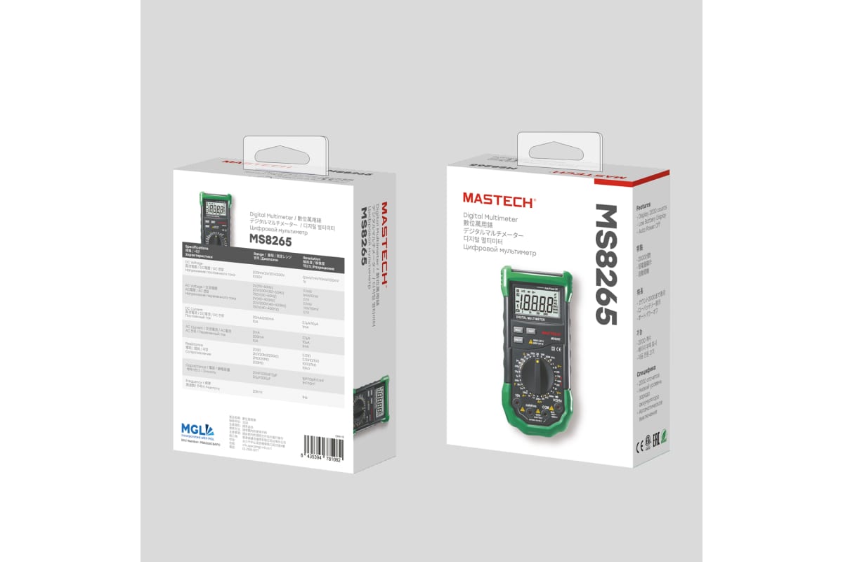 Мультиметр цифровой MASTECH MS 8265