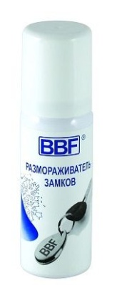 Размораживатель замков, 75 мл BBF 3357