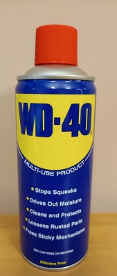 Смазка универсальная WD-40, аэрозоль, 0,33л WD-40 WD00016/1 EN