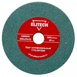 Круг шлифовальный 200х25х32 мм, зерно 60 ELITECH 1110.001800